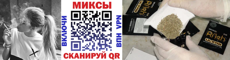 БУТИРАТ вода Заводоуковск