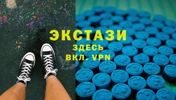 прущая мука Баксан