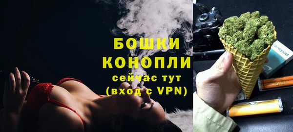 соль курить ск Балабаново