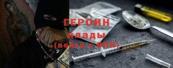 гидропоника Балахна