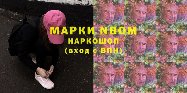прущая мука Баксан