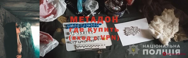 прущая мука Баксан