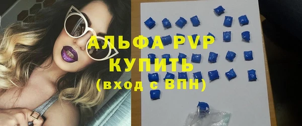 гидропоника Балахна