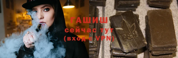 прущая мука Баксан