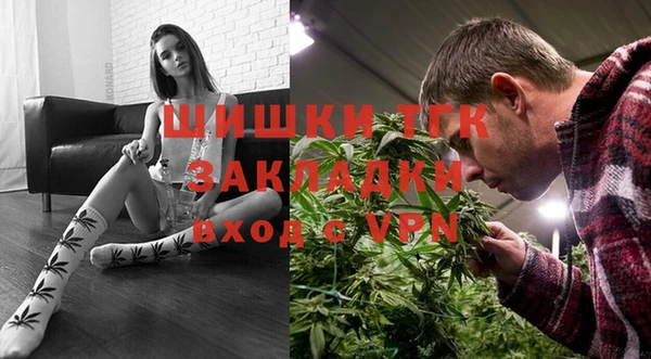 гидропоника Балахна