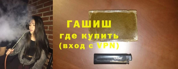гидропоника Балахна