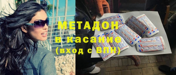прущая мука Баксан