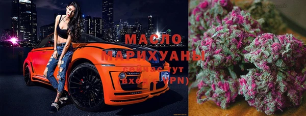 гидропоника Балахна