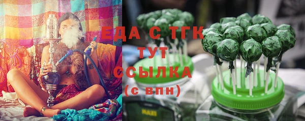 прущая мука Баксан