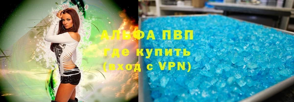 прущая мука Баксан