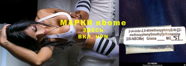 прущая мука Баксан