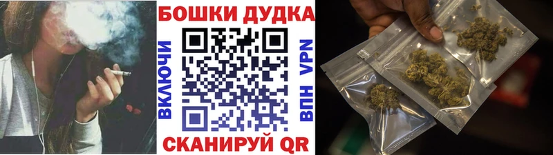 Шишки марихуана LSD WEED  Заводоуковск 